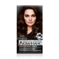 Стойкая профессиональная краска для волос 150 ЛЮМИНАНС