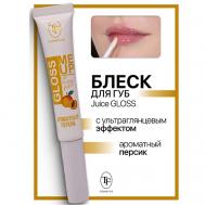 Блеск для губ Juice GLOSS с ультраглянцевым эффектом TF