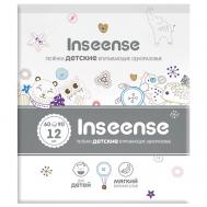 Пеленки детские одноразовые  60х90 Inseense