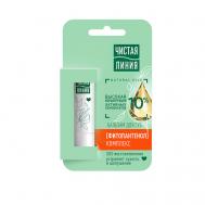 Бальзам для губ Фитопантенол 4 ЧИСТАЯ ЛИНИЯ