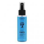 Спрей-фиксатор макияжа увлажняющий 110 Eden