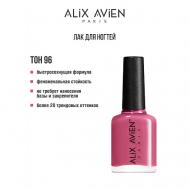 Лак для ногтей глянцевый 11 ALIX AVIEN