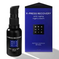 Крем для лица ночной антивозрастной с матрикинами и ретинолом X-press Recovery 30 Beautific