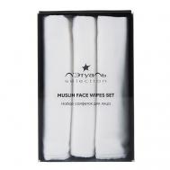 Набор муслиновых салфеток для лица ЛЭТУАЛЬ