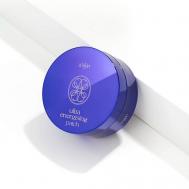 Патчи для кожи вокруг глаз ultra energising patch A`SKIN CARE