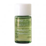 Гидрофильное масло для лица от прыщей и высыпаний Herb Green Cleansing Oil 25 MA:NYO