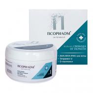 Маска-пилинг для глубокого очищения кожи головы 150 Псорилом