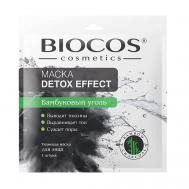 Тканевая маска для лица с бамбуковым углем Detox Effect 30 Biocos