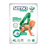 Подгузники для детей Sensitive Senso Baby