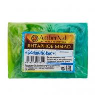 Янтарное мыло Балтийское (сине-зеленое) 100 AMBERNAT
