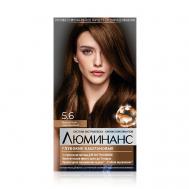 Стойкая профессиональная краска для волос 150 ЛЮМИНАНС