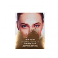 Антивозрастной гелевый патч для лба с гиалуроновой кислотой ЛЭТУАЛЬ