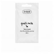 Маска для лица LECHE DE CABRA 7 ziaja