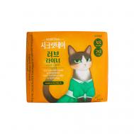 Ультратонкие дышащие ежедневные прокладки (15 см) Secret Day