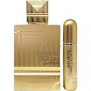 Amber Oud Gold Edition Extreme Pure Perfume 60 Al Haramain