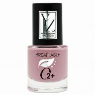 Дышащий лак для ногтей О2 + Свободное дыхание 5 Yllozure