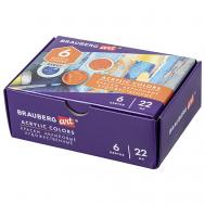 Краски акриловые художественные ART DEBUT в баночках Brauberg