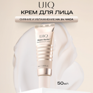 Увлажняющий крем для восстановления барьера Biome Barrier Panthensive Cream 50 мл 50 UIQ