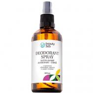 Натуральный дезодорант для тела "Розмарин, нероли и цедра лимона” 100 Beauty365