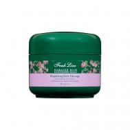 Маска для сухих и поврежденных волос восстанавливающая Repairing Hair Therapy Erato 200 FRESH LINE