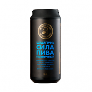 Увлажняющий и кондиционирующий шампунь с кератином 350 THE CHEMICAL BARBERS