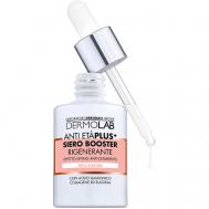 DEBORAH Сыворотка-бустер для лица и шеи восстанавливающая  Anti-Eta Plus+ Regenerating Face And Neck Booster Serum 30 DERMOLAB