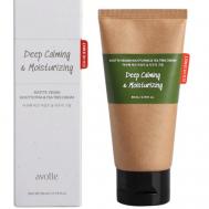 Крем для лица с гуттуинией и чайным деревом Vegan Houttuynia & Tea Tree Cream 80 AVOTTE