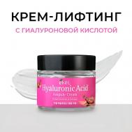 Крем для лица с Гиалуроновой кислотой Ампульный Ampule Cream Hyaluronic Acid 70 EKEL