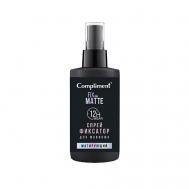 Спрей-фиксатор для макияжа матирующий 75 Compliment