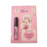 SAKURA BANDO Блеск для губ с глиттером GLITTERY LIP GLOSS Take and Go