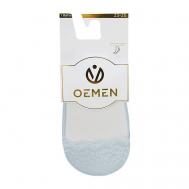 Подследники 8006 голубые Oemen