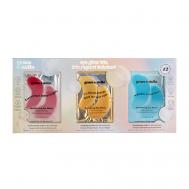 Подарочный набор «Лучезарное трио» Grace and Stella