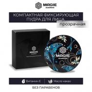 Компактная фиксирующая прозрачная пудра для лица 10 MAGIE ACADEMIE