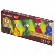 Краски масляные художественные ART PREMIERE Brauberg