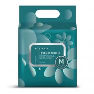 Трусы менструальные ночные S E-RASY