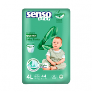 Трусики-подгузники для детей Sensitive Senso Baby