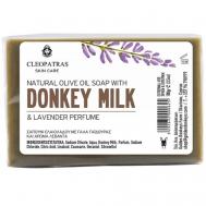 Оливковое мыло с ослиным молоком и лавандой 100 GOLDEN DONKEYS
