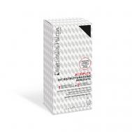 Набор для восстановления структуры волос мгновенного действия Acidplex Kit DIEGO DALLA PALMA MILANO