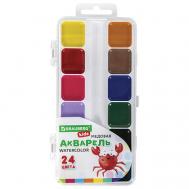 Краски акварельные KIDS Brauberg
