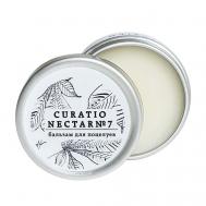 Бальзам для губ №7 Груша, ананас и лемонграсс Curato Nectar №7 Laboratorium