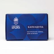 Мыло Календула мужское 80 АЭМСЗ