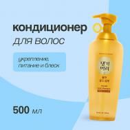 Кондиционер для волос YULAH GOLD укрепление, питание и блеск 500 Daeng Gi Meo Ri