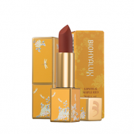 Помада для губ Forbidden City BIOHYALUX