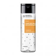 Тонер для лица увлажняющий PRO-BIO 200 Markell