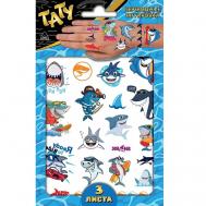 Наклейки - татуировки "Акулята", 3 листа Nd Play