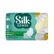 Silk Sense Прокладки женские с крылышками Нормал, мягкая поверхность, аромат Ромашка OLA