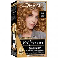 Стойкая краска для волос Preference 174 L'Oreal Paris