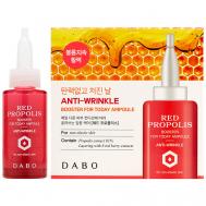 Сыворотка-бустер для лица антивозрастная с красным прополисом Red Propolis Booster for Today Ampoule 35 Dabo