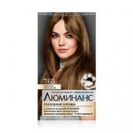 Стойкая профессиональная краска для волос 150 ЛЮМИНАНС