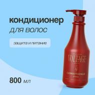 Кондиционер для волос GINSENG защита и питание 800 KHARISMA VOLTAGE